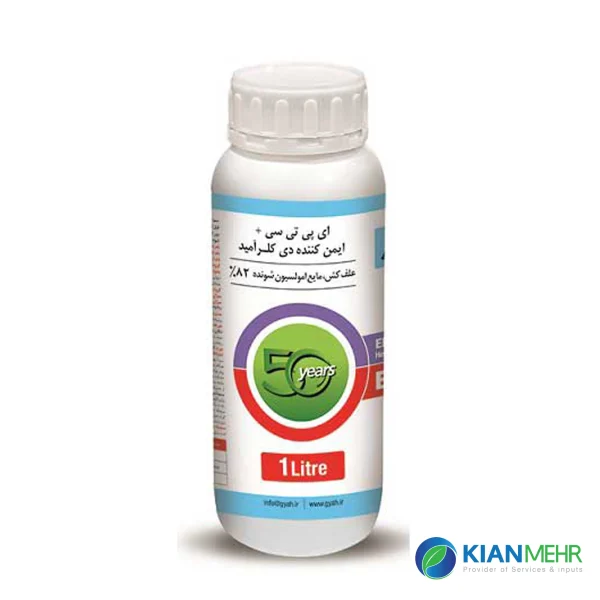 علف کش اکسی ای پی تی سی گیاه
