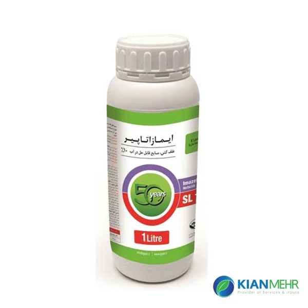 علف کش ایمازتاپیر گیاه