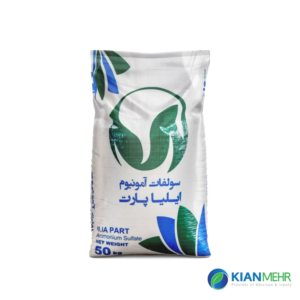 سولفات آمونیوم ایلیا پارت