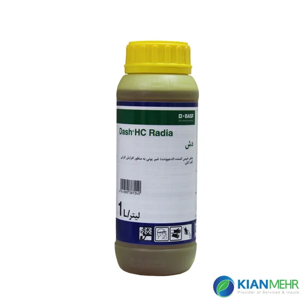 سورفکتانت(صابون) دش BASF آلمان