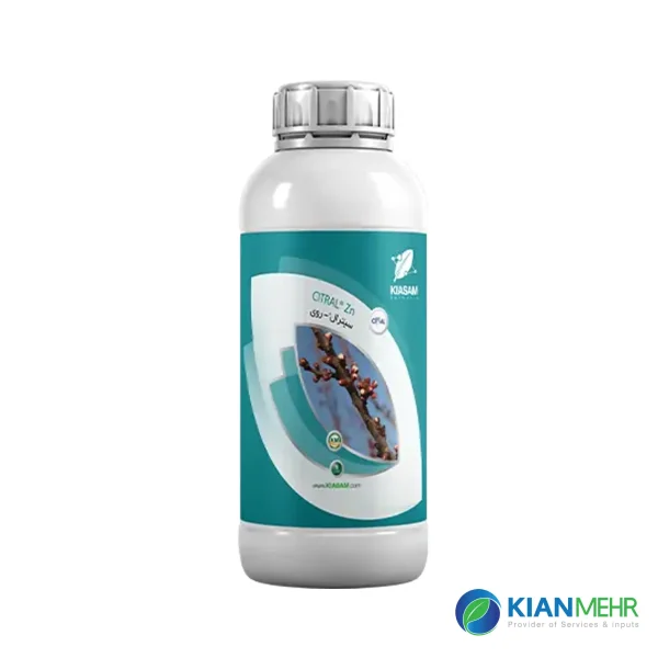 سیترال روی( رویال)کیاسم