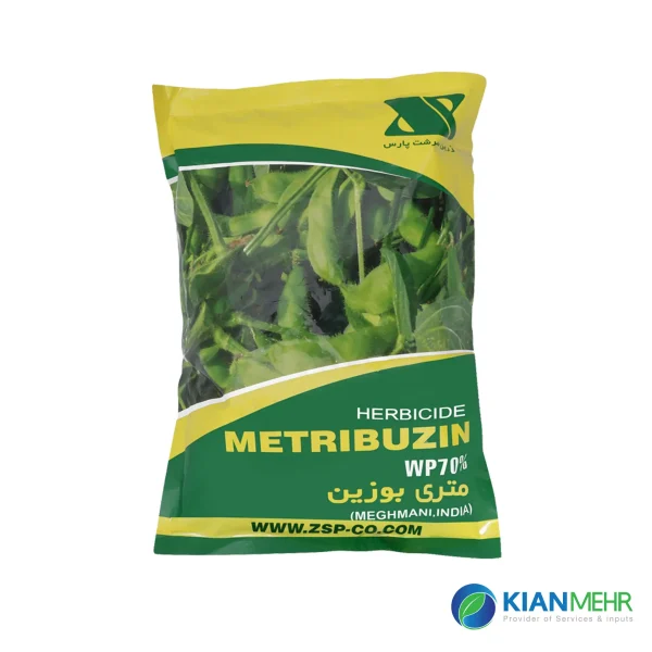 علف کش متری بوزین(سنکور) زرین سرشت