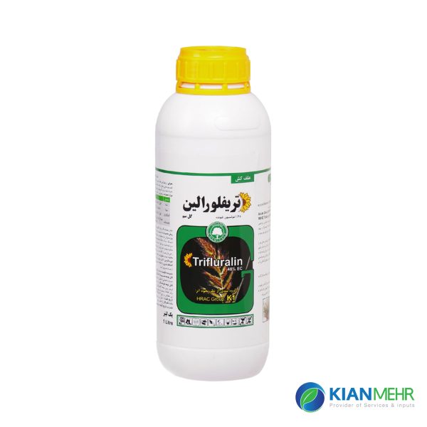 تری فلورالین (ترفلان) گل سم